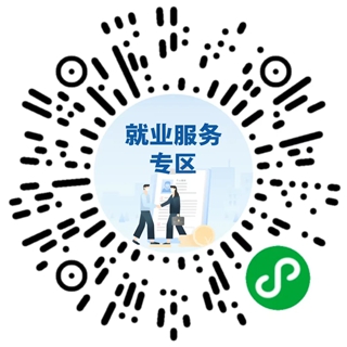 国务九游体育院4月重要政策(图1)