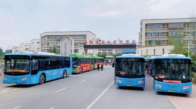 南阳九游体育市第六完全学校高级中学2025年招生简章(图2)