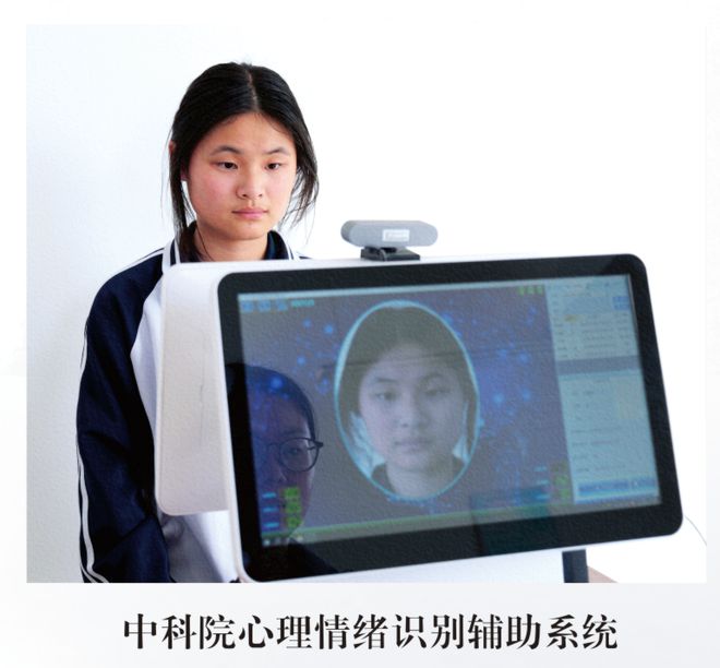 南阳九游体育市第六完全学校高级中学2025年招生简章(图10)