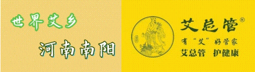 南阳九游体育市第六完全学校高级中学2025年招生简章(图21)