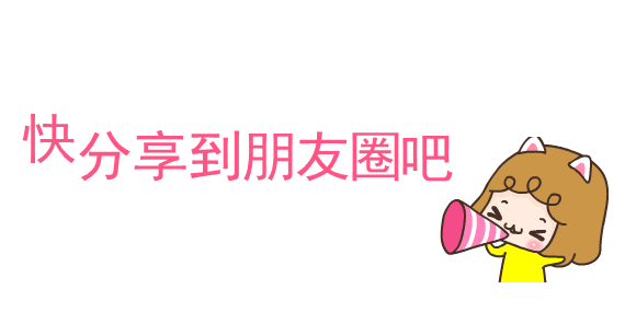 南阳九游体育市第六完全学校高级中学2025年招生简章(图20)
