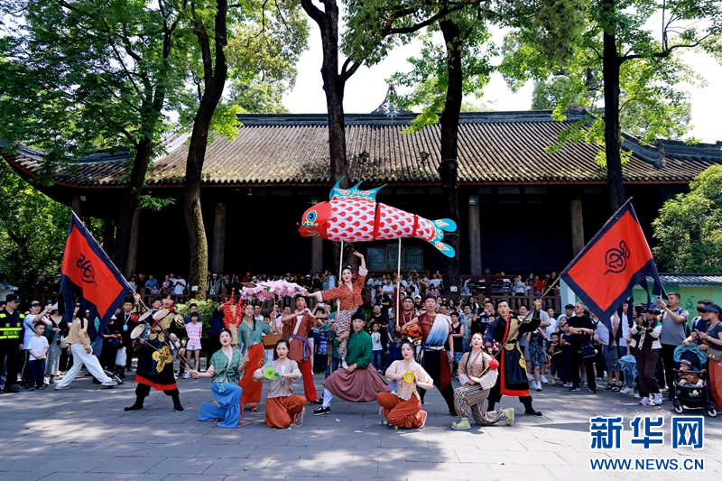 九游体育成都：以文商旅体融合塑造高质量发展新优势(图1)