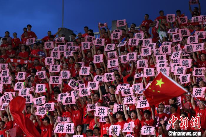 九游体育中国地方业余足球联赛热浪涌动 推升文旅商消费(图2)