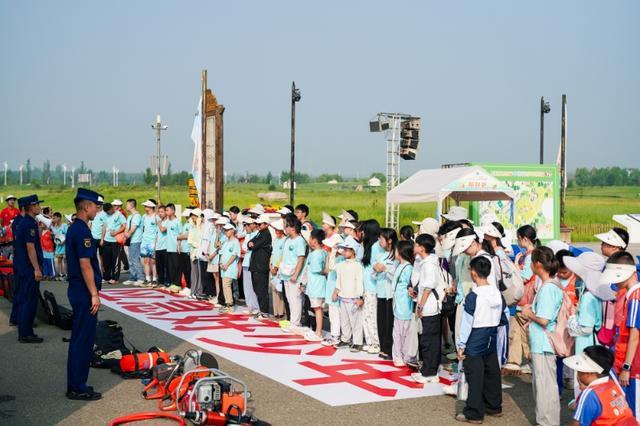 草原逐梦九游体育青春绽放——2025首届中国青少年露营大会启幕(图2)