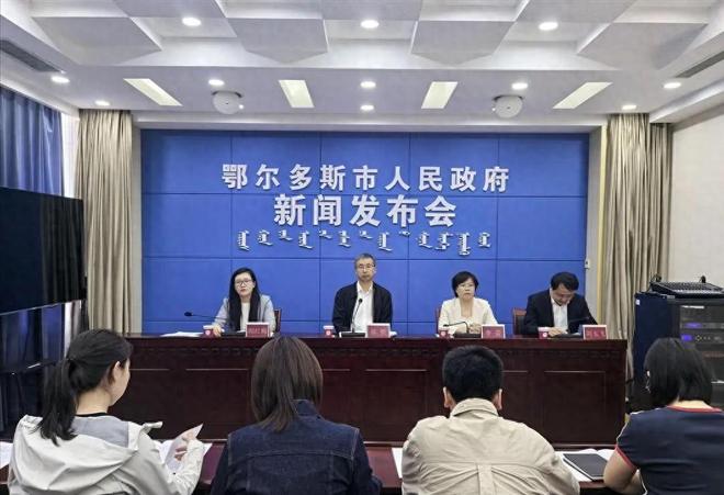 鄂尔多斯市发布进一步繁荣文化和旅游消费的若干措施九游体育(图1)