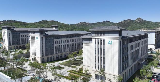 九游体育2025报考日照康养职业学院：在山海之间抢占康养黄金赛道！(图2)