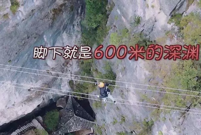 九游体育刺激现场丨擅打“心理战”的极限运动(图13)