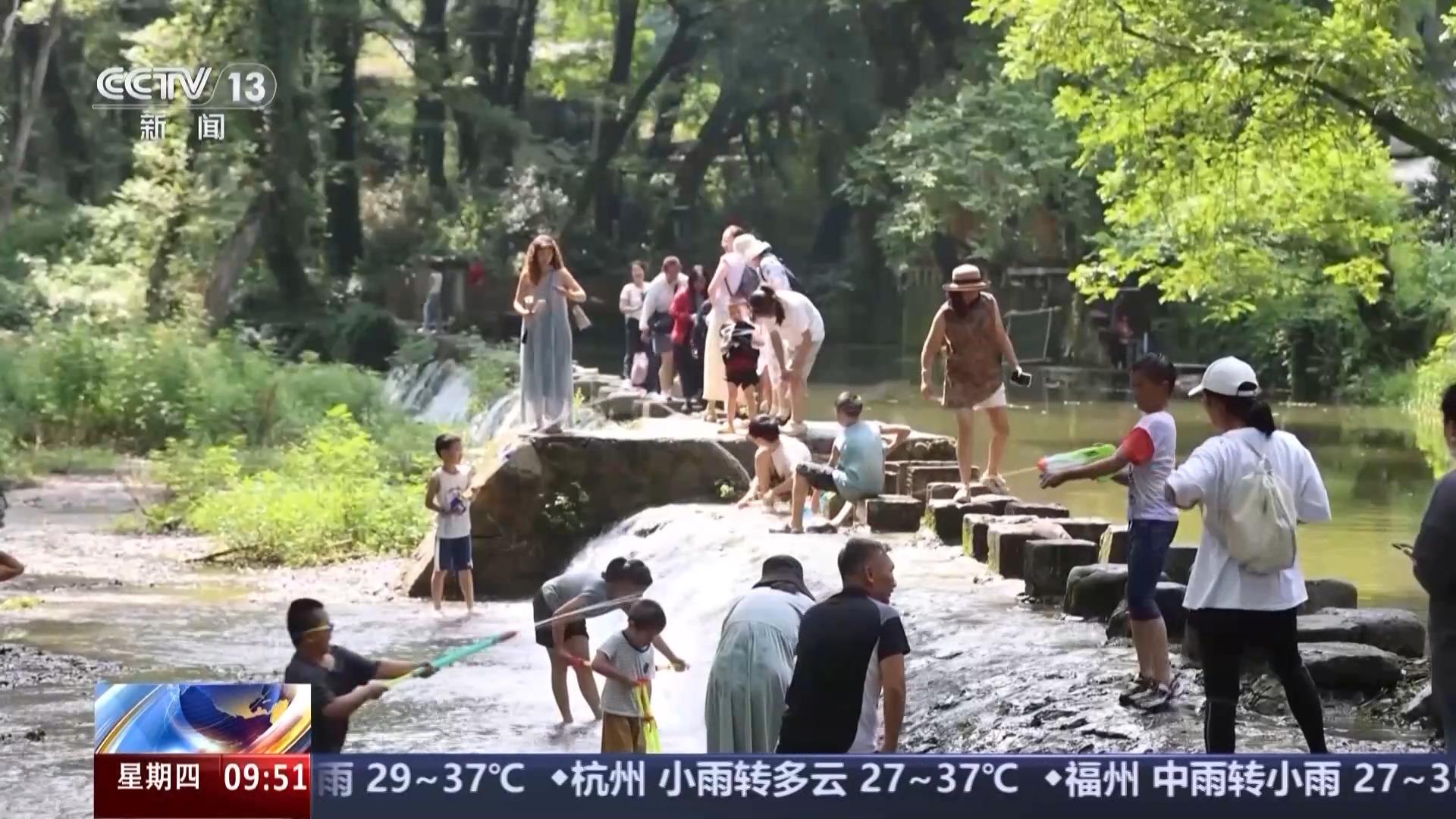 九游体育活力运动、文物展览、清凉旅游……暑期你打算怎么过？(图9)