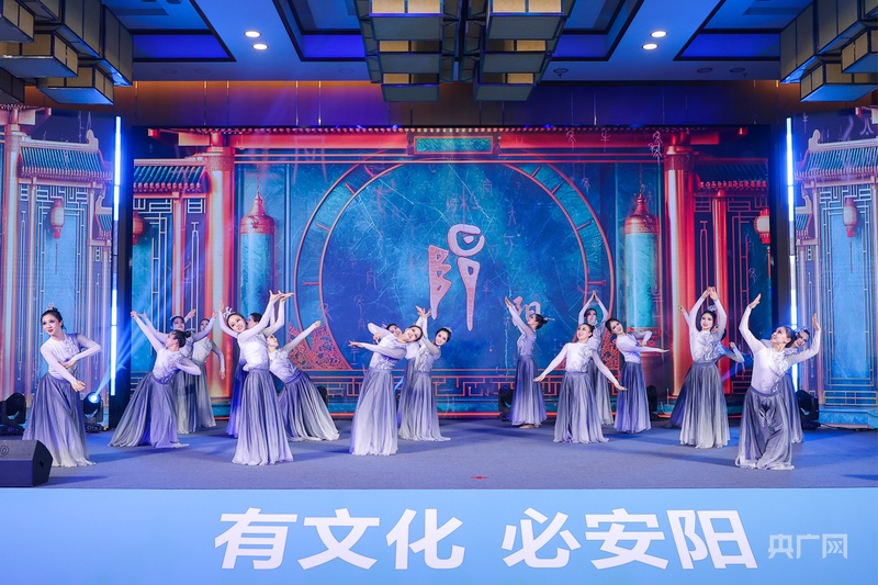 九游体育2025安阳市文化旅游发展大会暨入境旅游推进会在林州举办(图4)