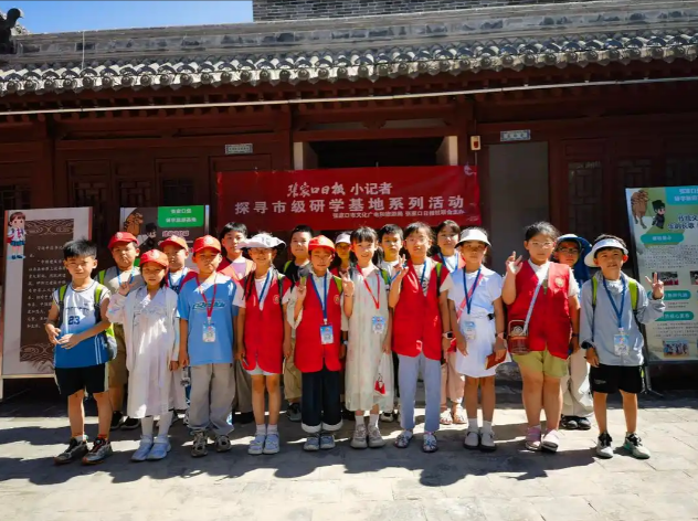 九游体育张家口研学经济成为撬动京张体育文化旅游带建设“新引擎”(图4)