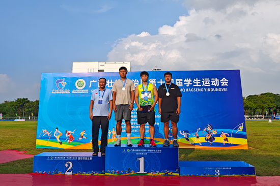桂林旅游学院大学九游体育生田径代表队在广西第十四届学生运动会上获佳绩(图1)