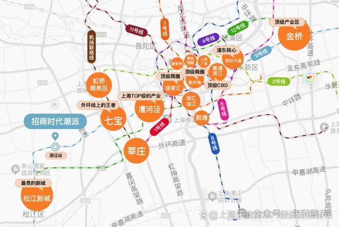 八月聚焦@招商时代潮派官方售楼处发布：时代潮派毗九游体育邻9号地铁(图2)