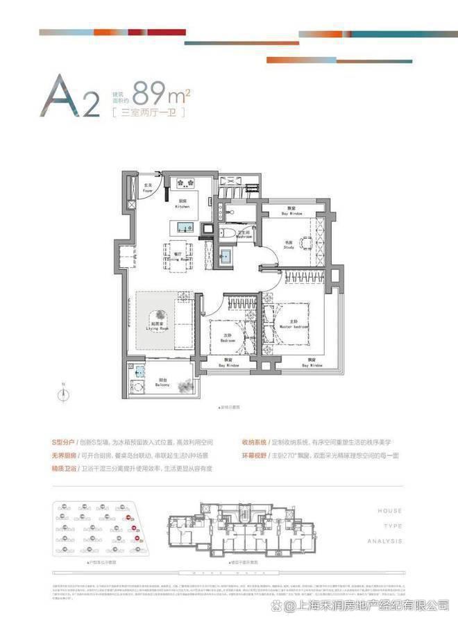 八月聚焦@招商时代潮派官方售楼处发布：时代潮派毗九游体育邻9号地铁(图5)