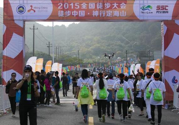 九游体育武汉旅游体育集团宣布行使中期票据赎回权 8月30日行权