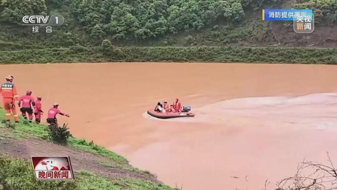 九游体育一觉睡醒被洪水“包围” 汛期露营避开这些风险→(图2)