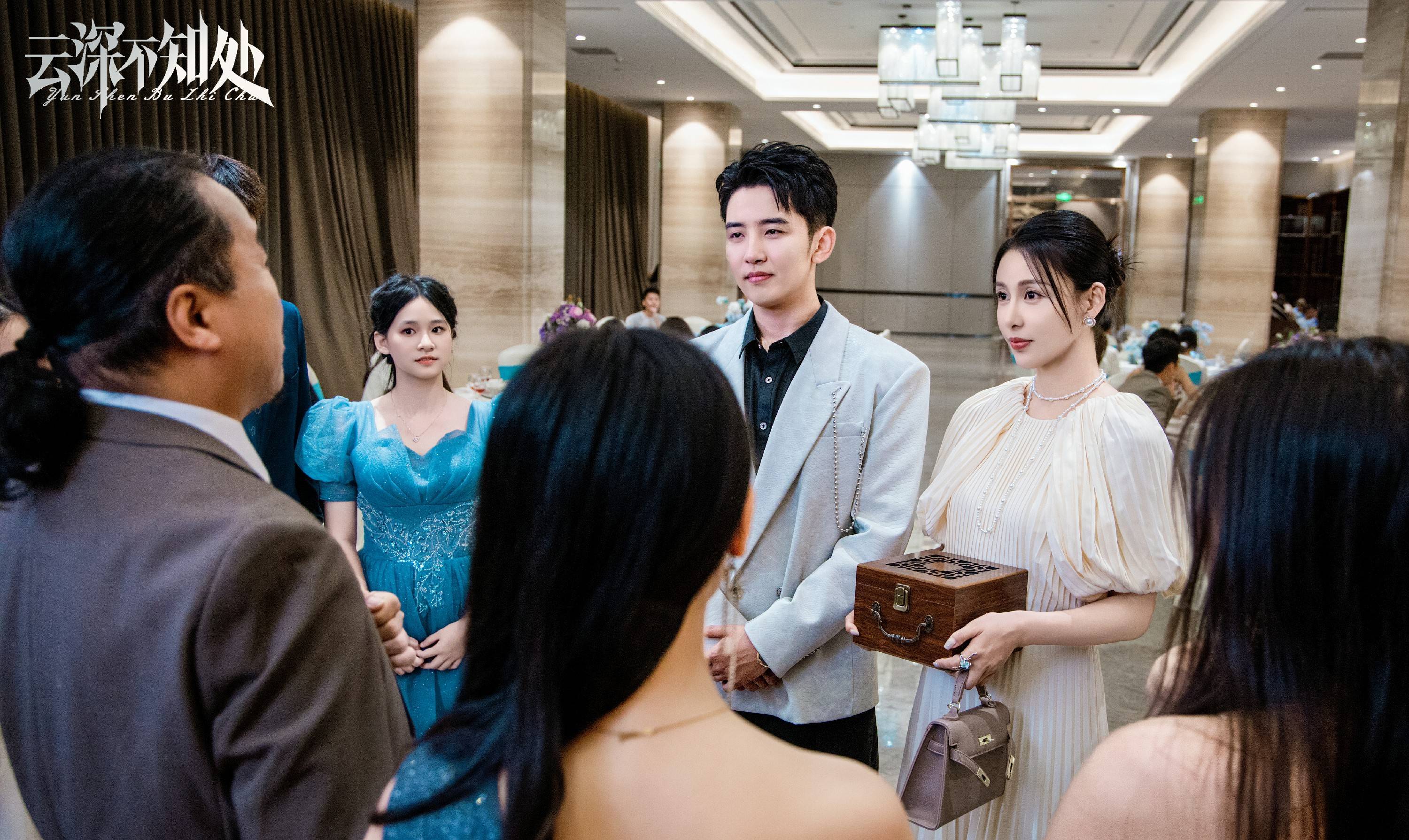贾青九游体育化身复仇女王黑化飙戏！《云深不知处》定档0807！(图2)