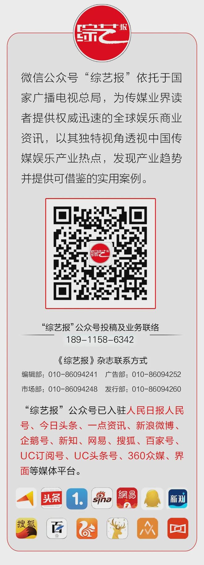 《亚洲新声九游体育》： 音乐为桥 奏响文明互鉴华章(图7)