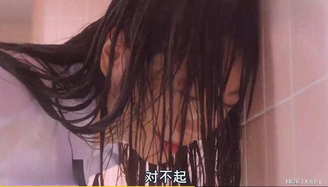 日本三级《女子高校拷问部》无数甲虫幼虫在蠕动简直受九游体育不了(图3)