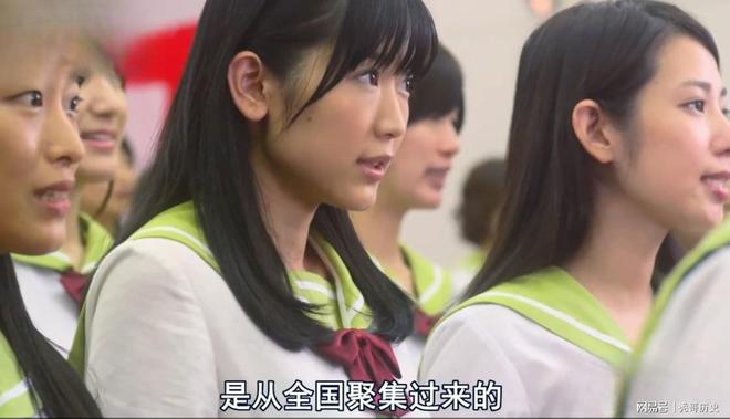 日本三级《女子高校拷问部》无数甲虫幼虫在蠕动简直受九游体育不了(图1)