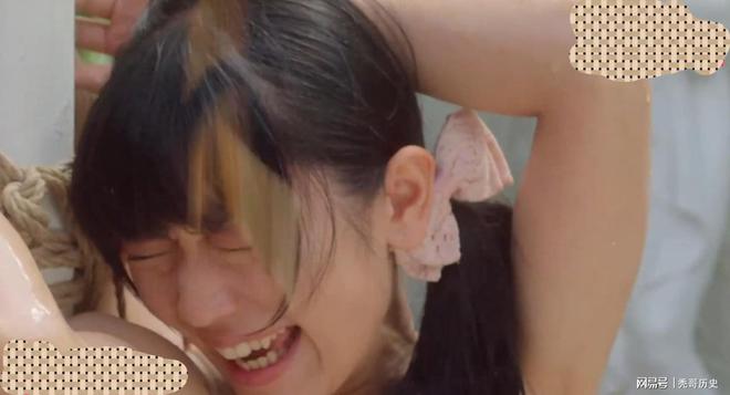 日本三级《女子高校拷问部》无数甲虫幼虫在蠕动简直受九游体育不了(图6)