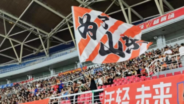 九游体育村BA+V超+临超山东草根赛事把“体育+”玩出花_山东宣传网(图2)