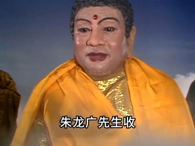 九游体育一路走好！8月才过8天已有6位名人去世最大95岁最小才25岁(图3)