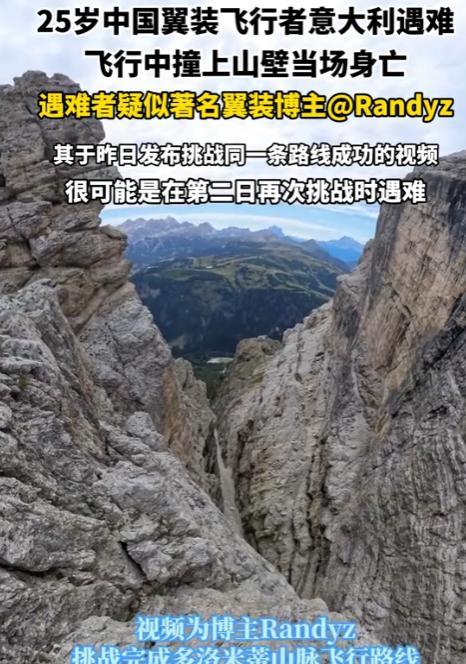 九游体育一路走好！8月才过8天已有6位名人去世最大95岁最小才25岁(图12)