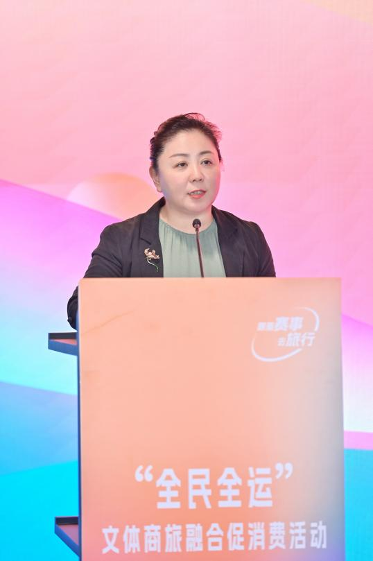 九游体育“全民全运”搭建融合新场景 赛事流量成区域经济新动能(图2)
