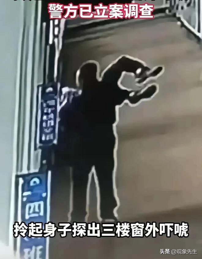 闹大九游体育了！瑞安林老师事件后续曝有偿补课！网友：坏会“遗传”的(图3)