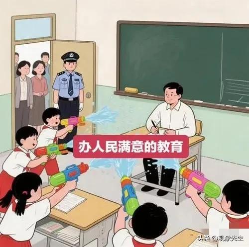 闹大九游体育了！瑞安林老师事件后续曝有偿补课！网友：坏会“遗传”的(图16)