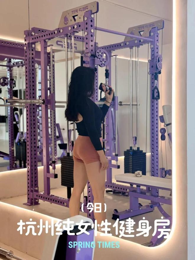 第一批“全女”经济迎来倒闭潮九游体育(图4)
