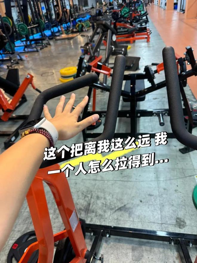 第一批“全女”经济迎来倒闭潮九游体育(图3)