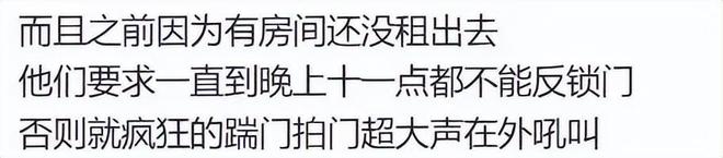 第一批“全女”经济迎来倒闭潮九游体育(图19)