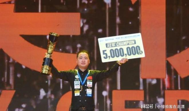 九游体育楚秉杰5个月奖金破千万夺冠又一500万大奖(图3)