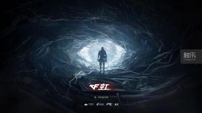 九游体育触乐本周行业大事：深圳出台重点产业发展措施腾讯网易Q2游戏业务均有增长(图6)