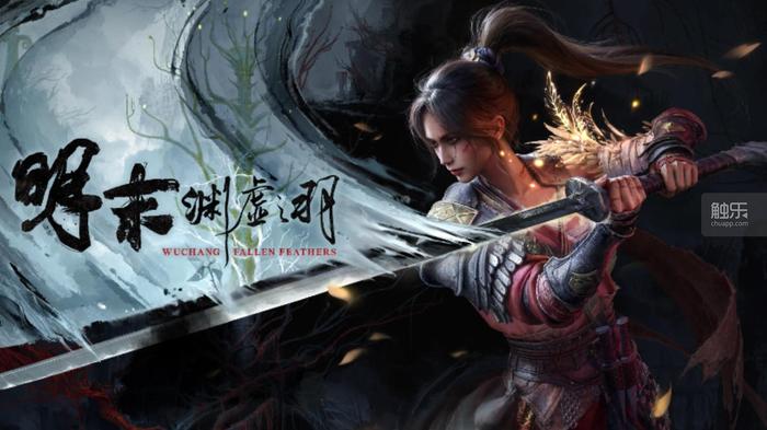 九游体育触乐本周行业大事：深圳出台重点产业发展措施腾讯网易Q2游戏业务均有增长(图9)