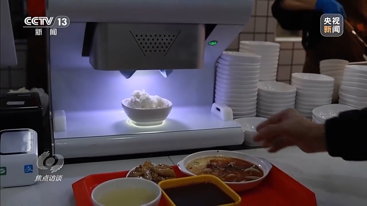 九游体育焦点访谈丨从专属食堂到全民餐厅 多元助餐模式破解舌尖养老难题(图5)