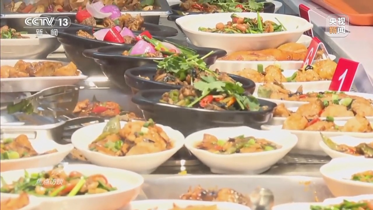 九游体育焦点访谈丨从专属食堂到全民餐厅 多元助餐模式破解舌尖养老难题(图8)