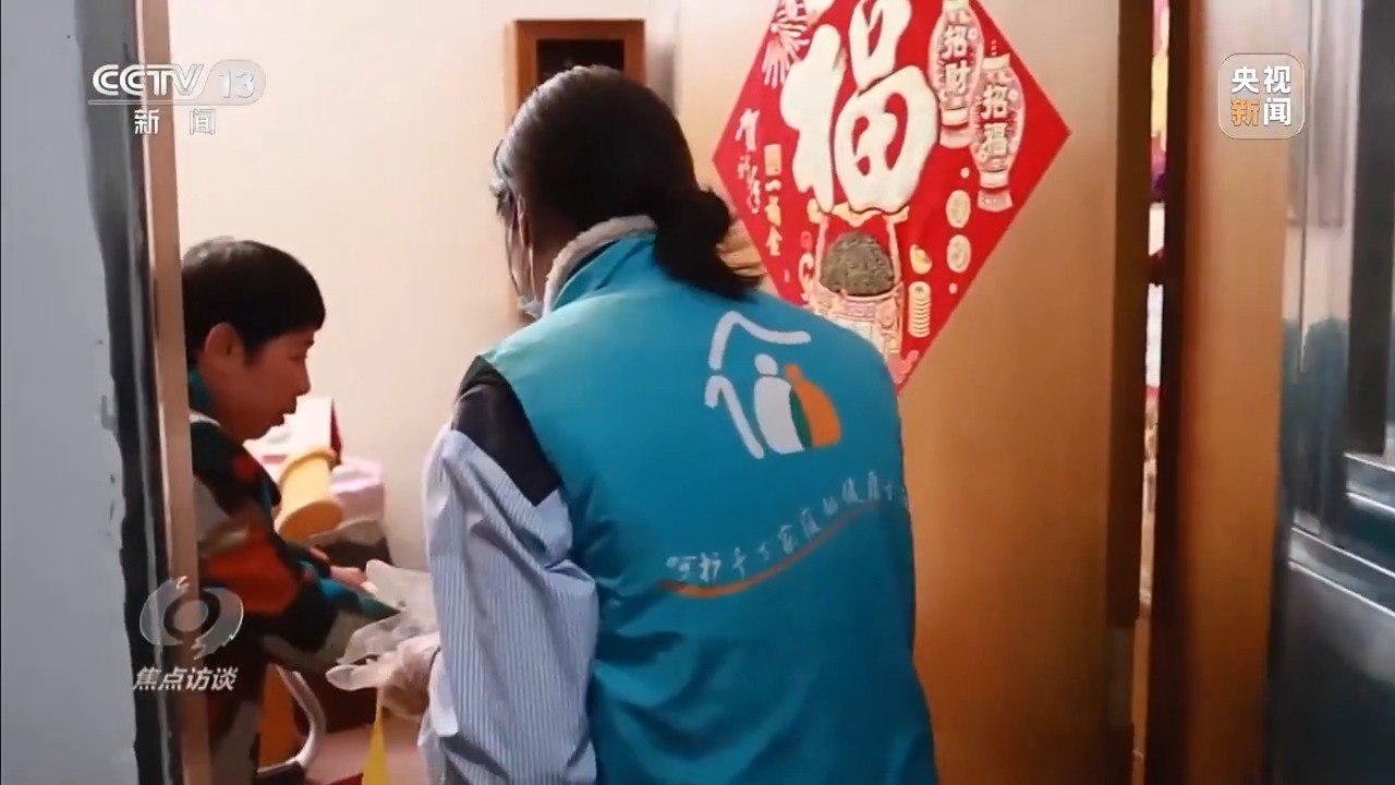 九游体育焦点访谈丨从专属食堂到全民餐厅 多元助餐模式破解舌尖养老难题(图10)