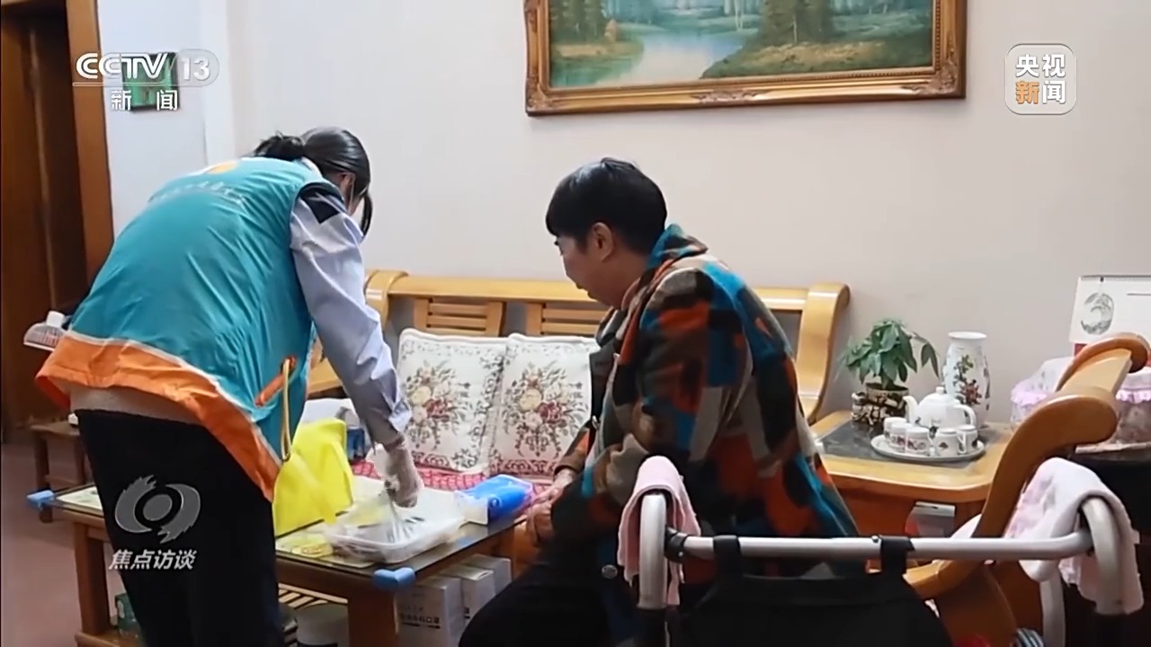 九游体育焦点访谈丨从专属食堂到全民餐厅 多元助餐模式破解舌尖养老难题(图11)