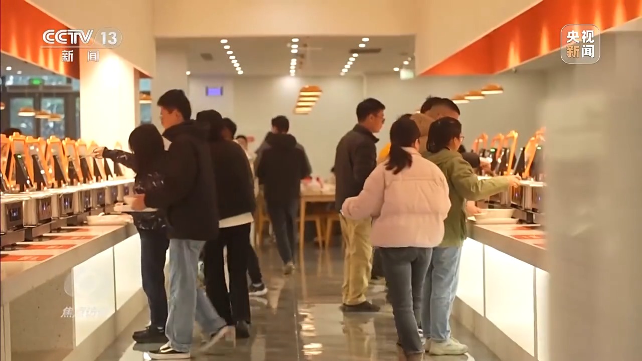 九游体育焦点访谈丨从专属食堂到全民餐厅 多元助餐模式破解舌尖养老难题(图13)