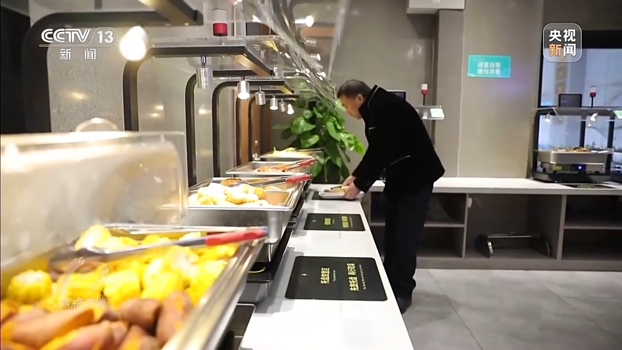 九游体育焦点访谈丨从专属食堂到全民餐厅 多元助餐模式破解舌尖养老难题(图14)