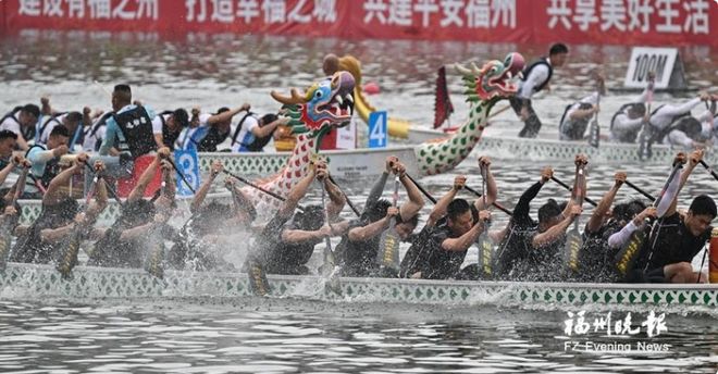 八闽百九游体育舸竞端午！福建各地龙舟赛事燃情上演邀你共赴夏日之约！(图1)
