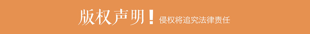 党报头条丨以文为墨绘就润疆新图景——聚焦日照市第十一批对口援疆九游体育工作系列报道之四(图1)
