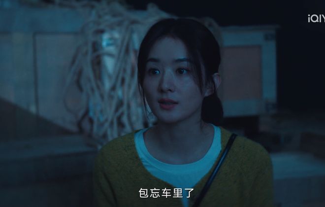 赵丽颖九游体育押注《在人间》PK《藏海传》惨败一手好牌被打烂(图3)