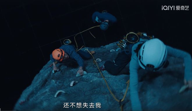 赵丽颖九游体育押注《在人间》PK《藏海传》惨败一手好牌被打烂(图6)