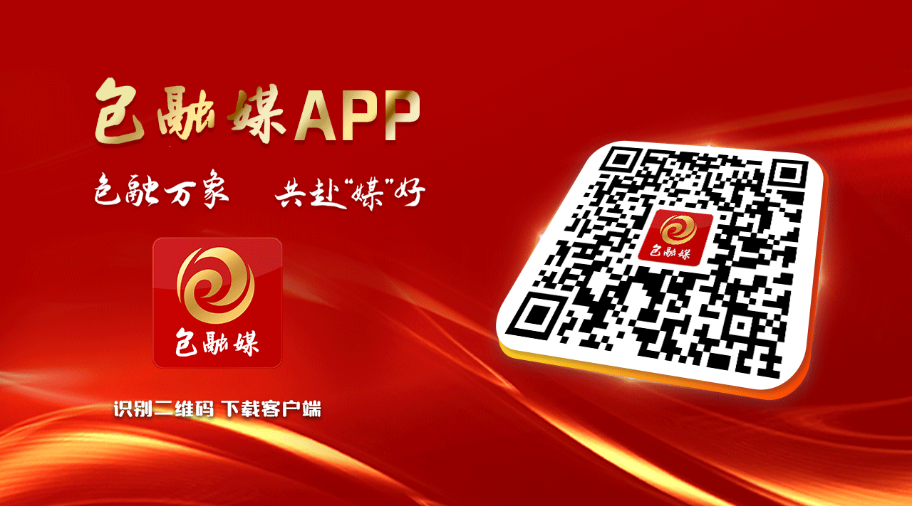 九游体育体育赛事福利炸场31项文旅福利等你来(图1)
