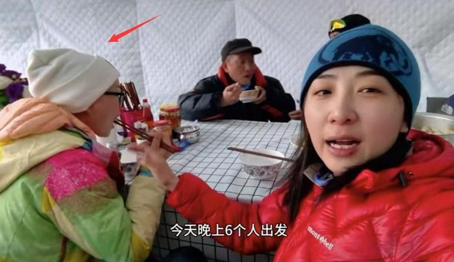 九游体育登山者管静去世年仅38岁是登顶珠峰倒立世界第一人原因惋惜(图8)