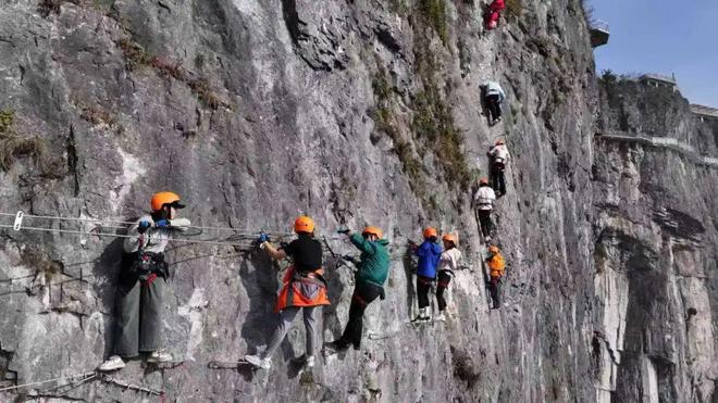 张家界七星山飞拉达：悬崖上的心跳｜第七届“中国九游体育服务”·旅游产品创意案例（24）