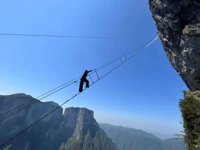 张家界七星山飞拉达：悬崖上的心跳｜第七届“中国九游体育服务”·旅游产品创意案例（24）(图2)